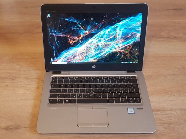 HP Elitebook 820 G4 ultrabook elad