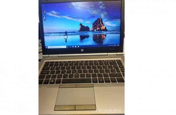 HP Elitebook 8470P i5-s laptop