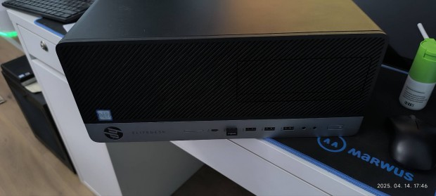 HP Elitedesk 800 G4 asztali számítógép.