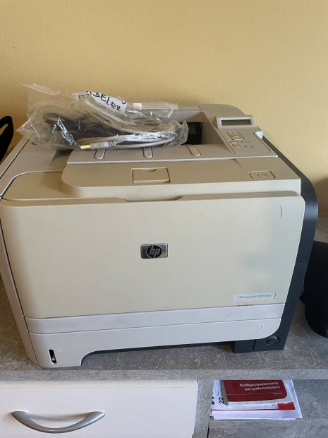 HP Laserjet P2055dn