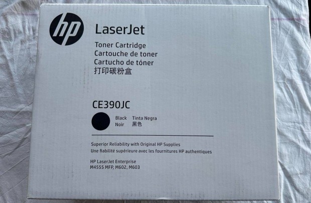 HP Laserjet Toner Cartridge