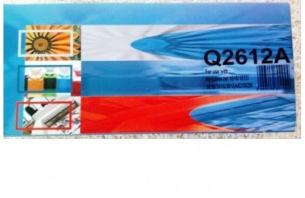 HP Q2612A Utngyrtott Lasertoner