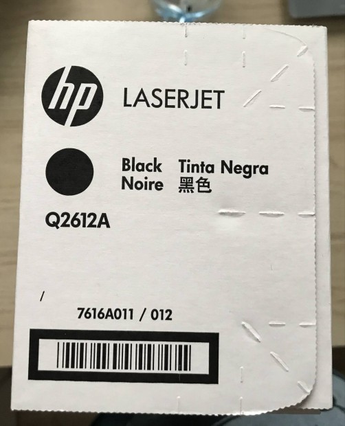 HP Q2612A eredeti toner (fekete)