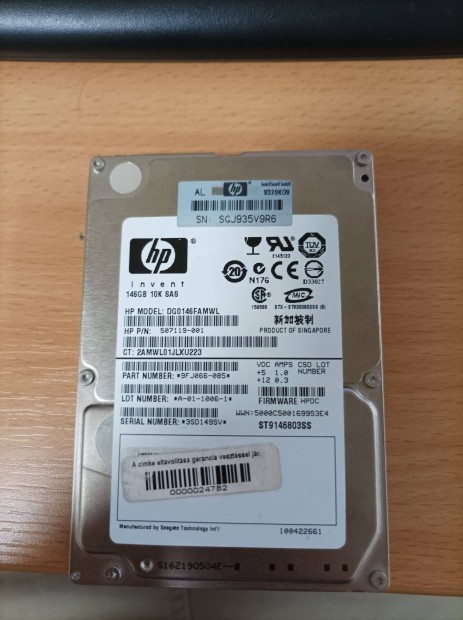 HP Szerver HDD 146GB 2,5"