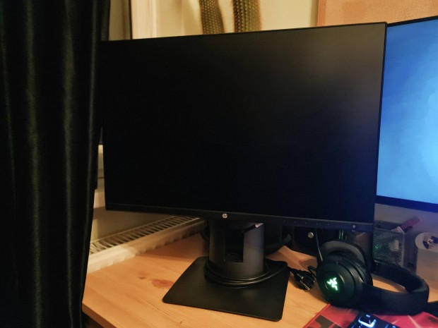 HP Z24n monitor