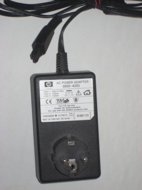 HP adapter fekete dugs