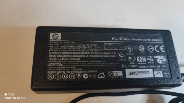 HP c8246 ultraslim tlt