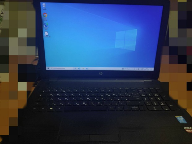 HP g5 250 (laptop)