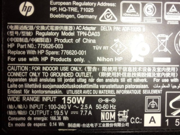 HP laptop, notebook, monitor adapter 19,5V / 150W