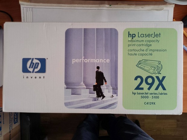 HP laserjet 29X (C4129x)