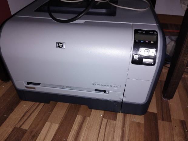 HP laserjet CP1510 