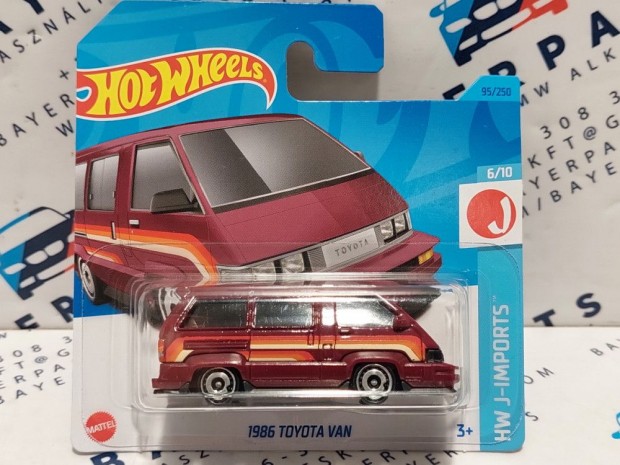 HW J-Imports - 6/10 - Toyota Van (1986) -  Hotwheels - 1:64