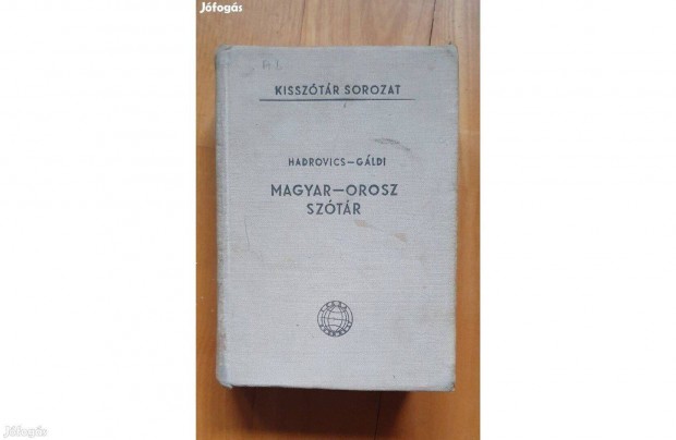 Hadrovics - Gldi: Magyar - Orosz Sztr 1959