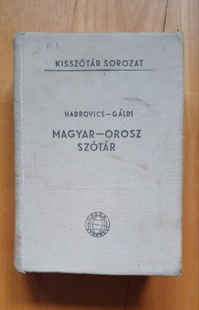 Hadrovics - Gldi: Magyar - Orosz Sztr