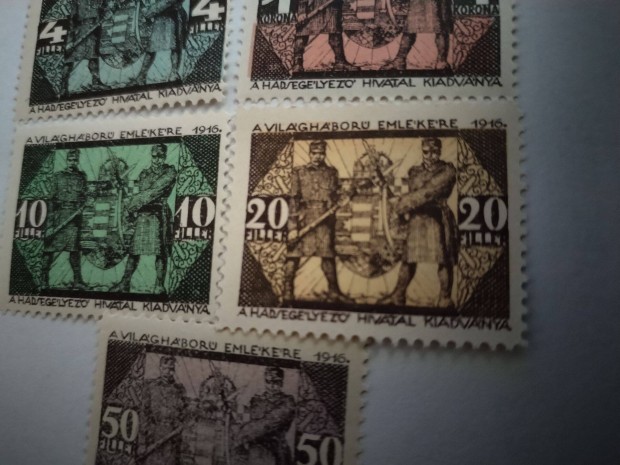 Hadsegélyező Hivatal 1916-os I.VH bélyege /5 db /