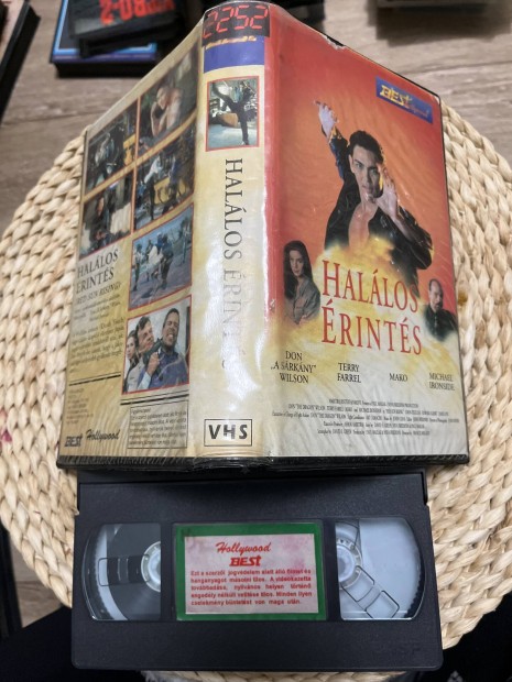 Hallos rints vhs