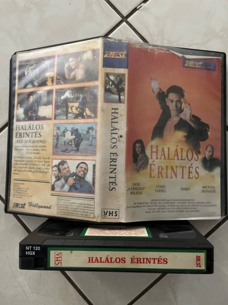 Hallos rints vhs 