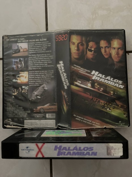 Hallos iramban vhs 