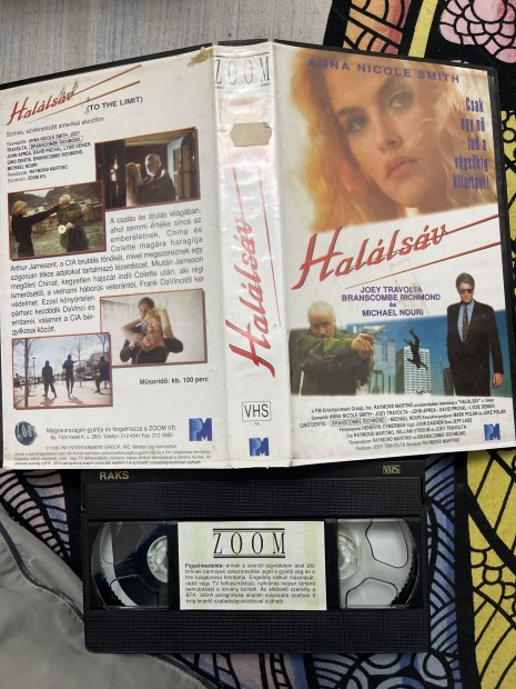 Hallsv vhs.  Zoom