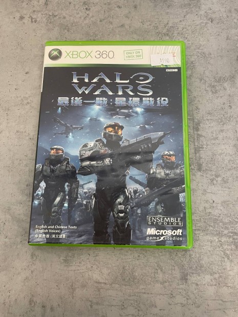 Halo Wars Xbox 360 jtkszoftver