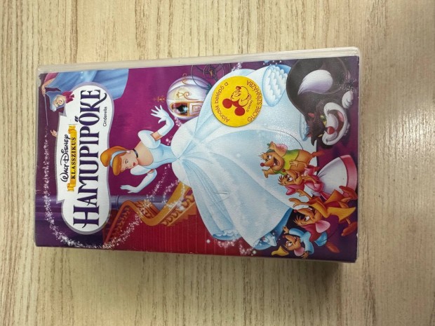 Hamupipőke - Disney VHS