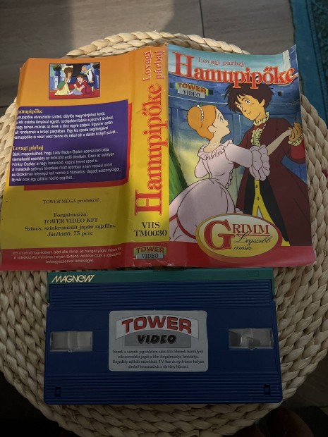 Hamupipke vhs 