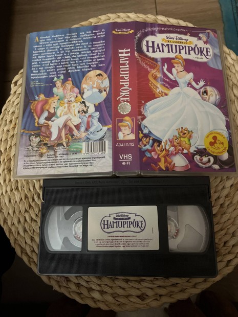 Hamupipke vhs r