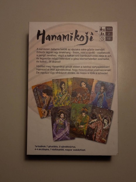 Hanamikoji