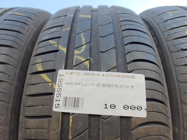Hankook Kinergy eco k425 87H 195/55R16 MFS DOT1714 7MM HASZN�LT