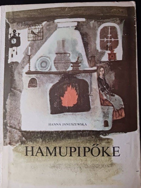 Hanna Januszewska: Hamupipke