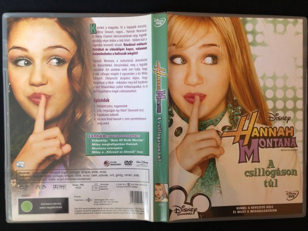 Hannah Montana A csillogson tl (karcmentes) DVD