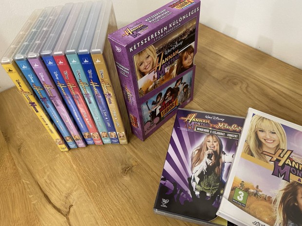 Hannah Montana DVD 