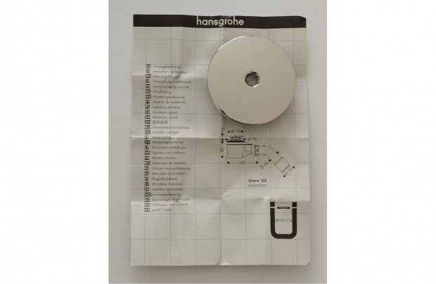 Hansgrohe 96323000 szifon takar lapka, alkatrsz, kiegszt tartozk