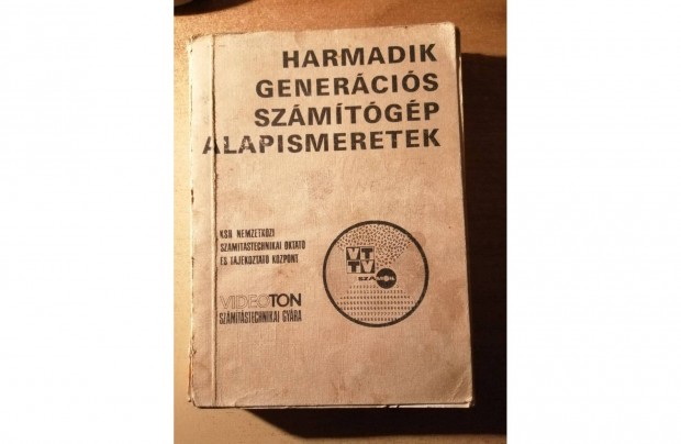 Harmadik generációs számítógépek