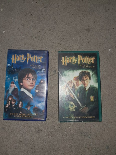 Harry Potter VHS