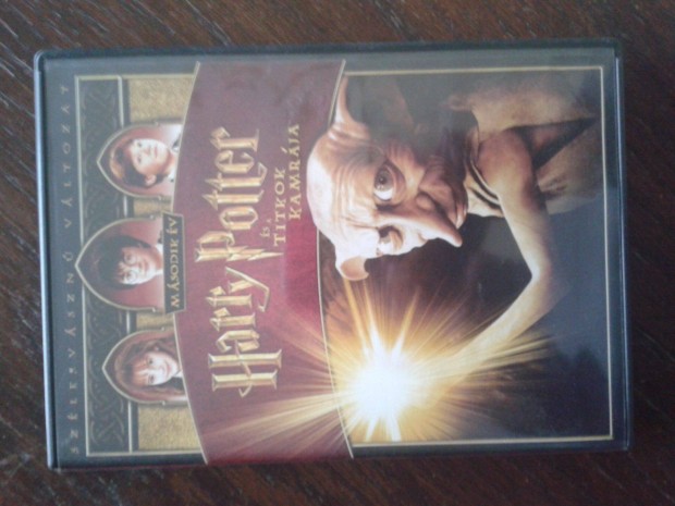 Harry Potter s a titkok kamrja DVD