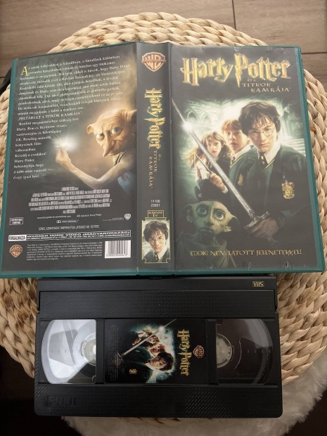 Harry Potter s a titkok kamrja vhs