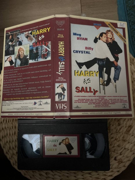 Harry s Sally vhs film