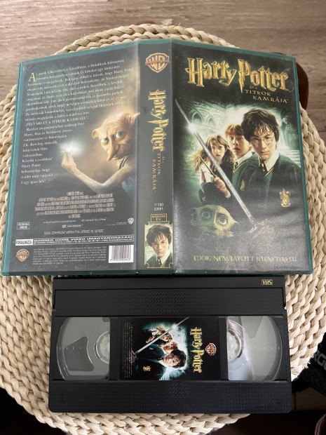 Harry potter vhs film