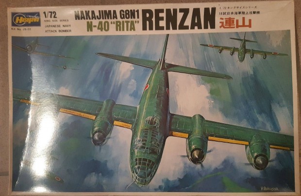 Hasegawa 1:72 Nakajima G8N1 N-40 Rita rgi, retr modellkszlet