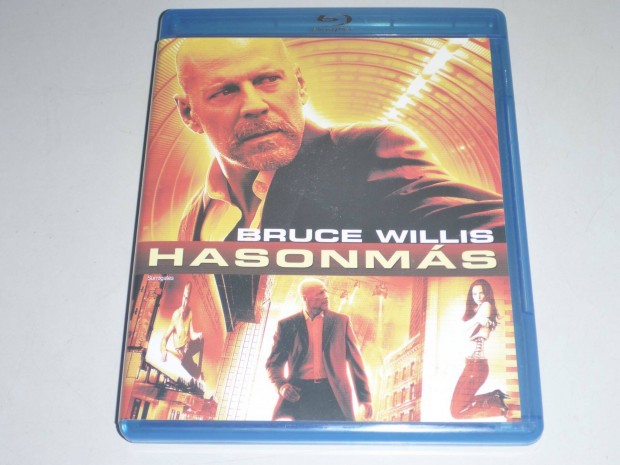 Hasonms blu-ray film