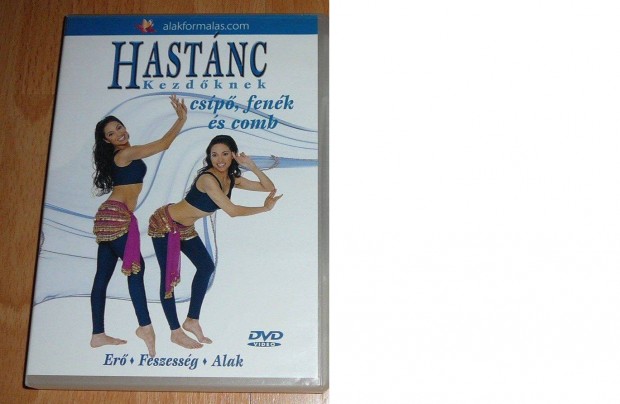 Hastnc alakforml torna, DVD