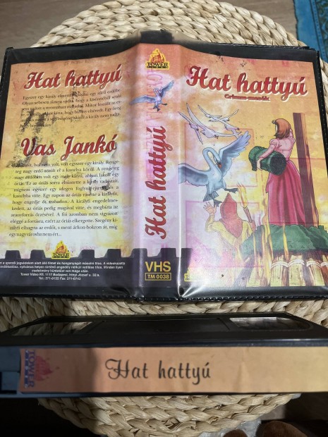 Hat hatty vhs r