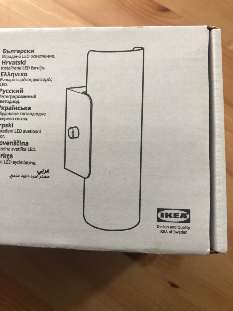 Havsdun fürdőszobai lámpa Ikea