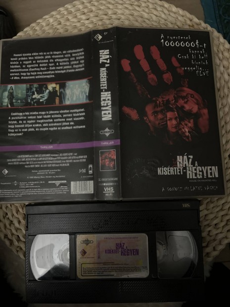 Hz a ksrtet hegyen vhs