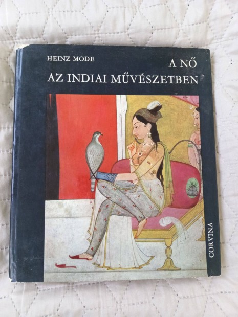 Heinz Mode:A n az indiai mvszetben