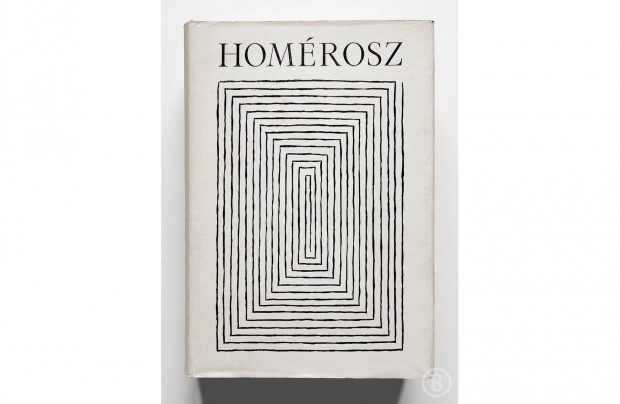 Helikon klasszikusok: Homrosz - lisz / Odsszeia / Kltemnyek