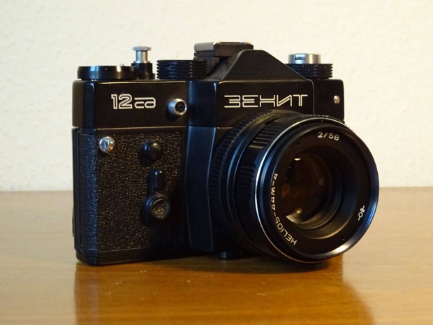 Helios 44M-4 58mm/ f2 objektív + Zenit 12 fényképezőgép