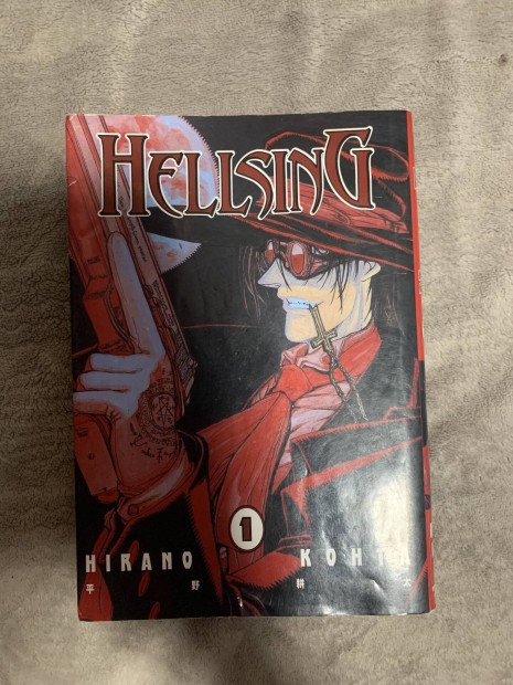 Hellsing manga 1 rsz