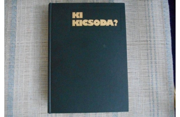 Hermann Pter: Ki kicsoda 1981